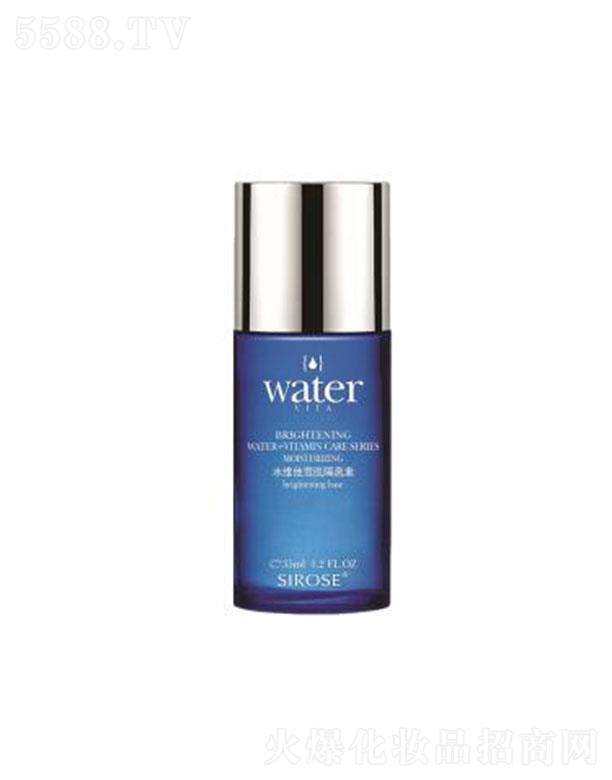 Q޹˾SIROSEˮSѩx 35ml xo