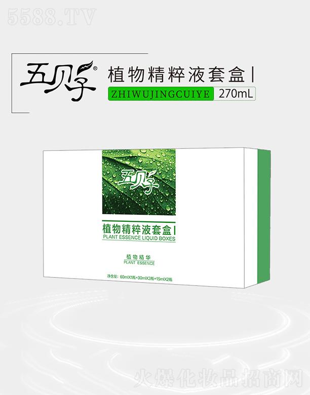 ϺؐӻyƷ޹˾ֲؐﾫҺ׺I 坍B^Ƥ