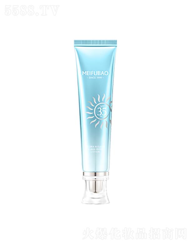 VݭhyƷƼɷ޹˾wˮиx   SPF35PA+++