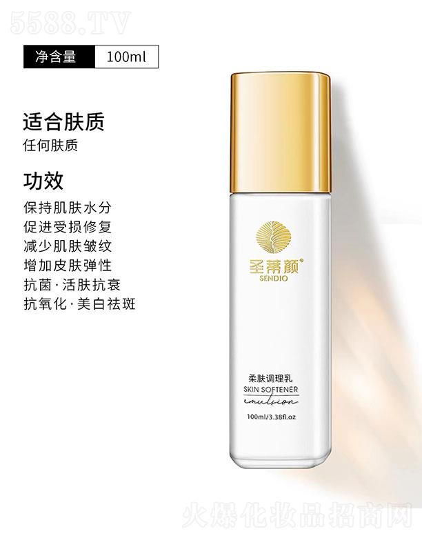 VݭtƼ޹˾ʥw{ 100ml ּwˮ