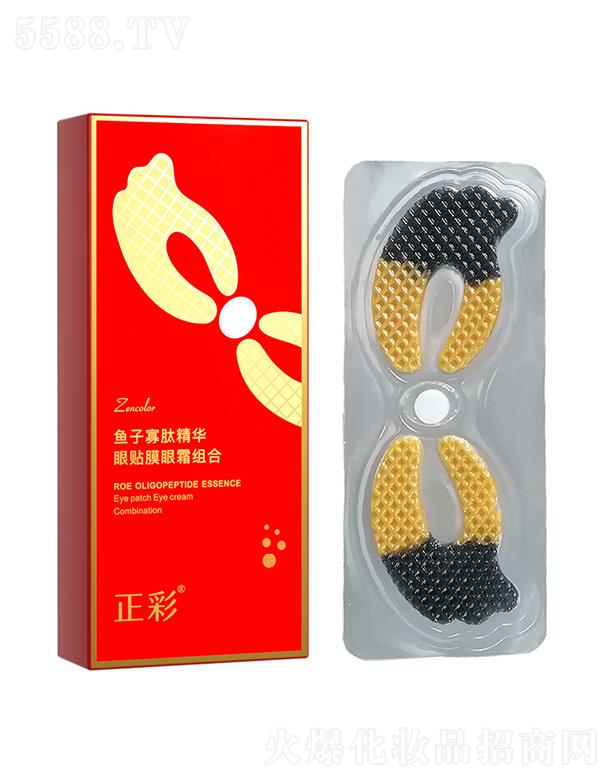 �V�����Ƥ�w�����Ƽ����޹�˾�������~�ӹ��ľ��A���NĤ��˪�M�� ��͸���B�����ܼ����o���w