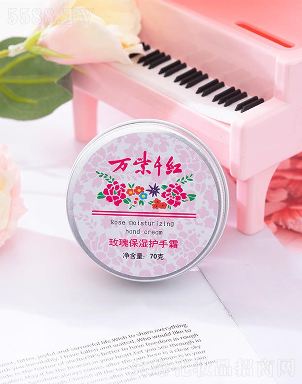 򌍰lƹQ޹˾fǧtõ屣o˪ 70gwܛۻй