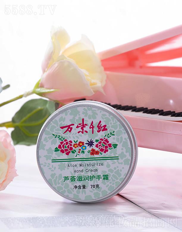 򌍰lƹQ޹˾fǧtJC̝o˪ 70gaֲwʧˮ