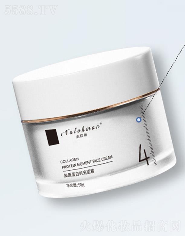 VƷtˎƼ޹˾Wzԭוr˪ 50g