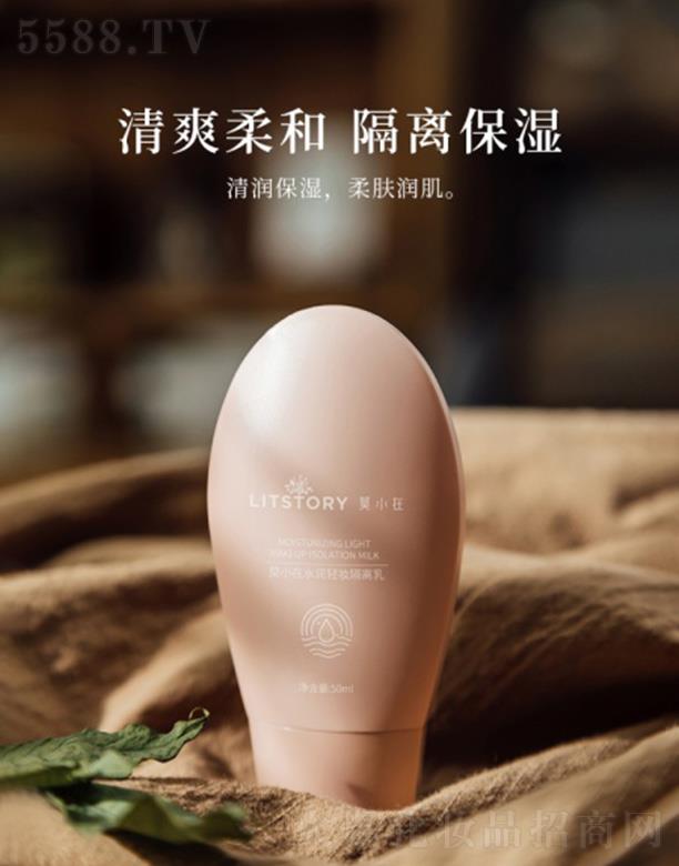 GĪϻyƷ޹˾ĪСˮ(rn)pyx