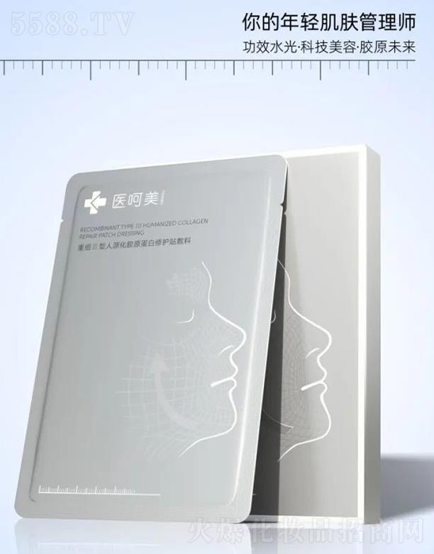 ߱Ƽ޹˾t(y)ؽMԴzԭoN 30ml/N