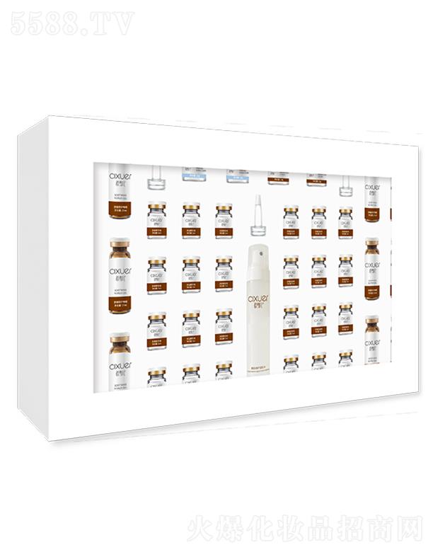 ɽ|tɼtˎƼ޹˾ѩ澏o(52)