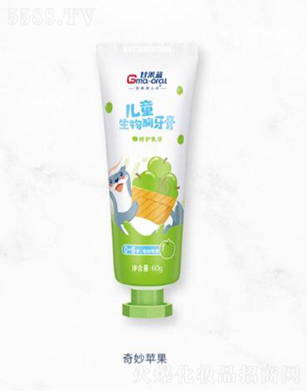 Ϻǻ＼g(sh)l(f)չ޹˾{ͯøࣨ0-6qO