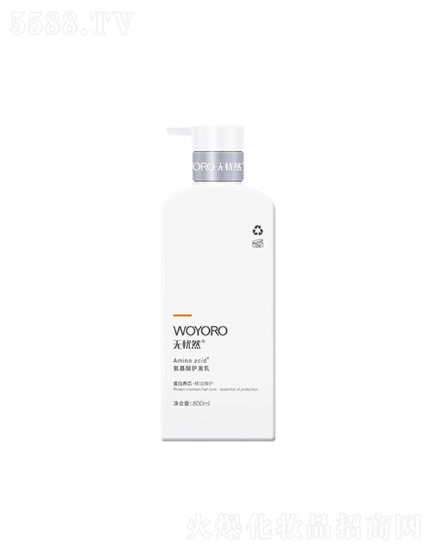 ɽûyƷ޹˾oȻo(h)l(f)