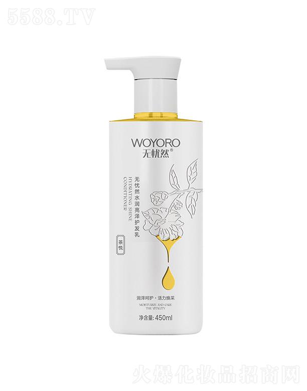 ɽûyƷ޹˾onȻˮ(rn)o(h)l(f)