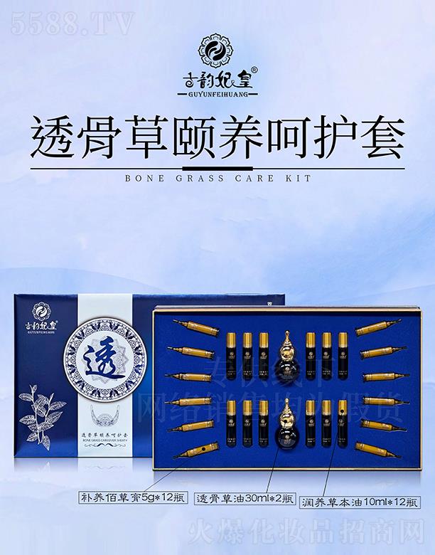 V|ں껯yƷ޹˾͸ǲUBo