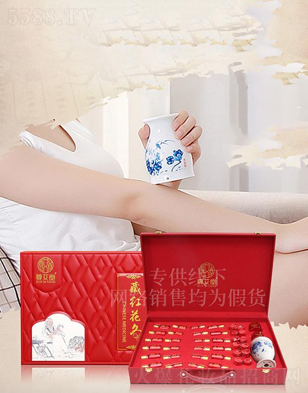 V|ں껯yƷ޹˾òؼtB