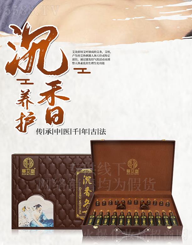 V|ں껯yƷ޹˾ó㝙B