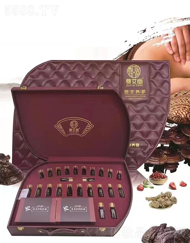 V|ں껯yƷ޹˾`֥UB{