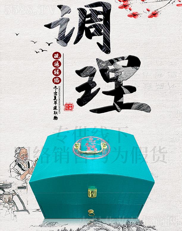 V|ں껯yƷ޹˾ʶxĲƷUB