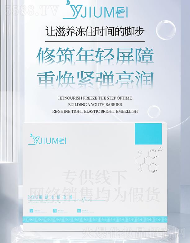 V|ں껯yƷ޹˾ԁgw׽M