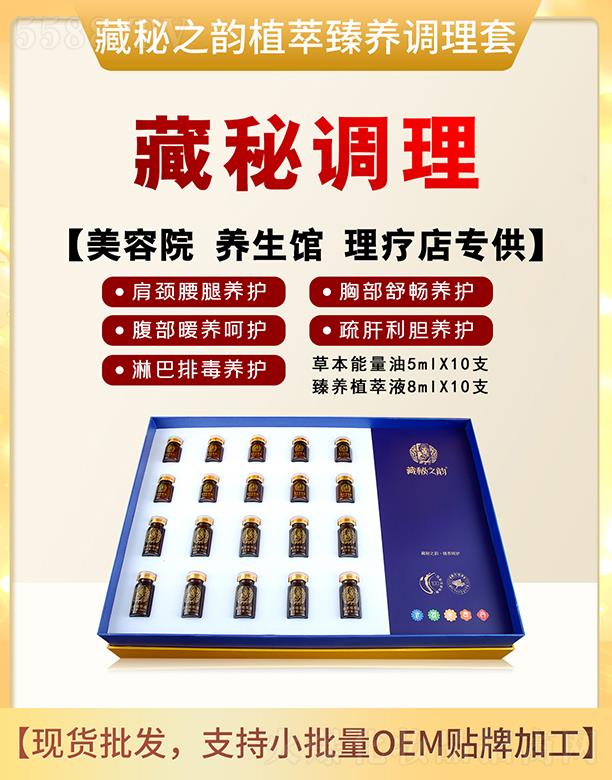 VݿtˎƼ޹˾ֲ֮B{׺