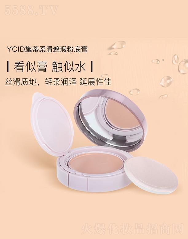 ^ʩپI޹˾ʩỬ覷۵׸