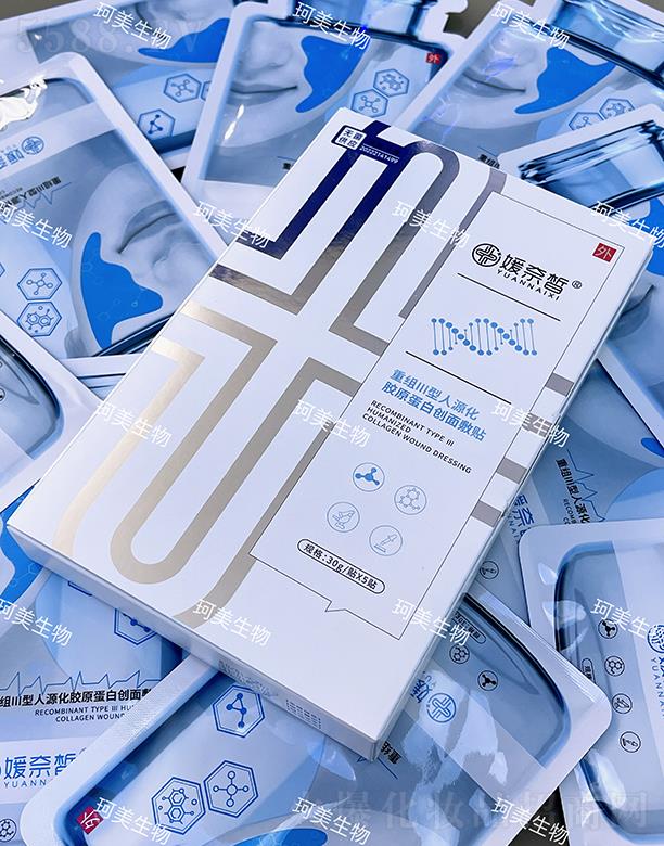 VƼ޹˾ؽMIIIԴzԭׄN