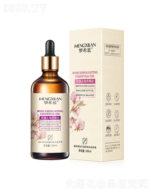 VӢۇHƼ޹˾ϣ{õ徫ȥ| 100ml坍ëלغ