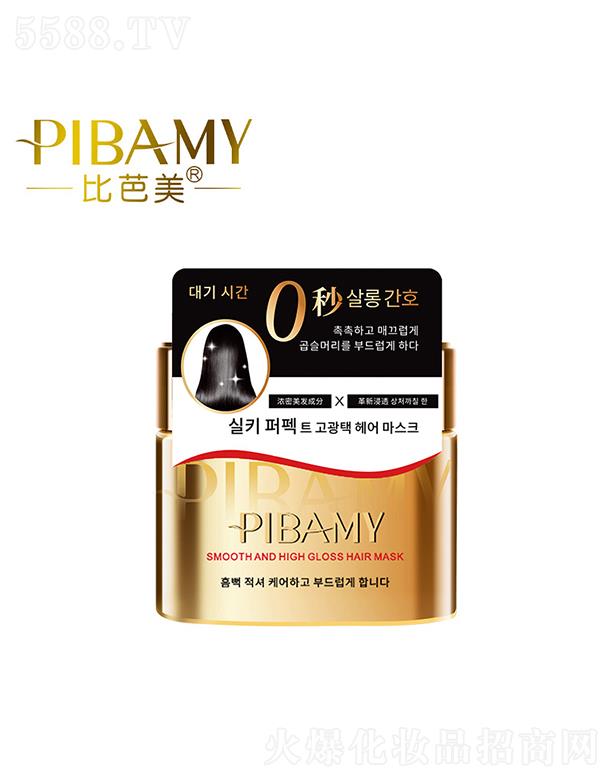 VݽϲyƷ޹˾Ȱ호߹lĤ 170gdܴā