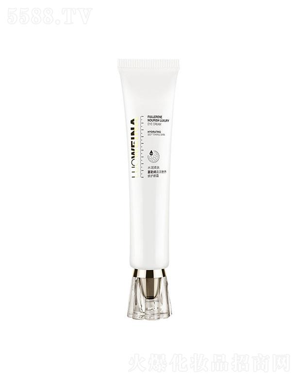 V¶˻yƷ޹˾V¶  ϩBo˪  30ml   ɼy