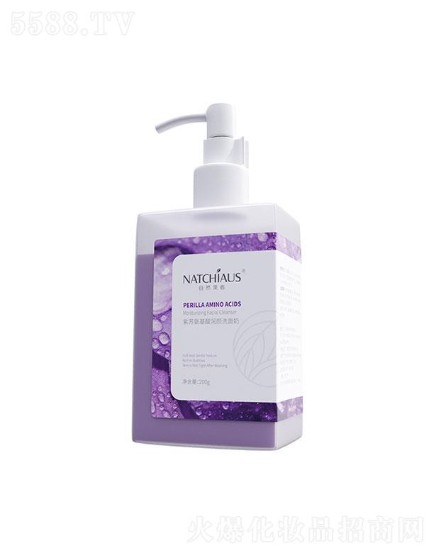 VyƷ޹˾V  ȻʹK᝙ϴ   坍aˮ