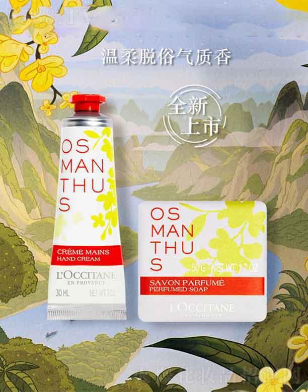 _˹W浤QףϺ޹˾W浤¹˪+b