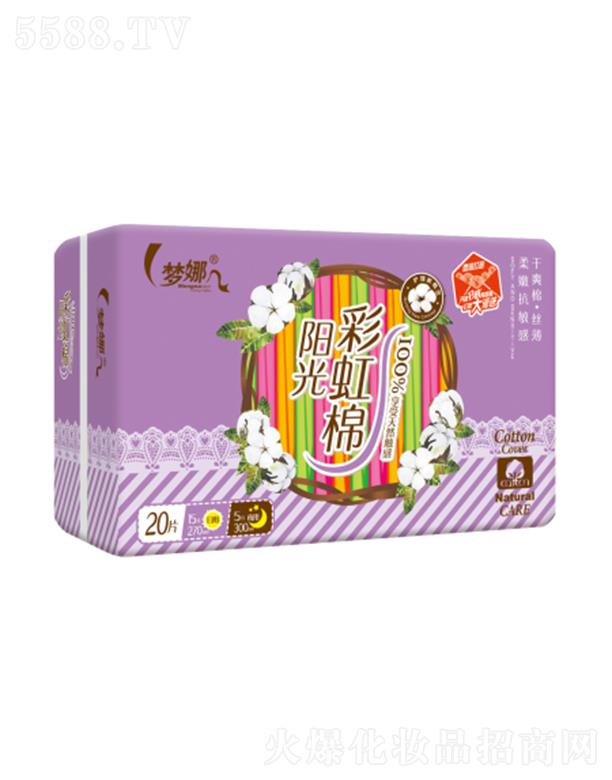 (yng)ЅRSl(wi)Ʒ؟(z)ι˾(mng)(yng)ʺMϸˬ20Ƭ