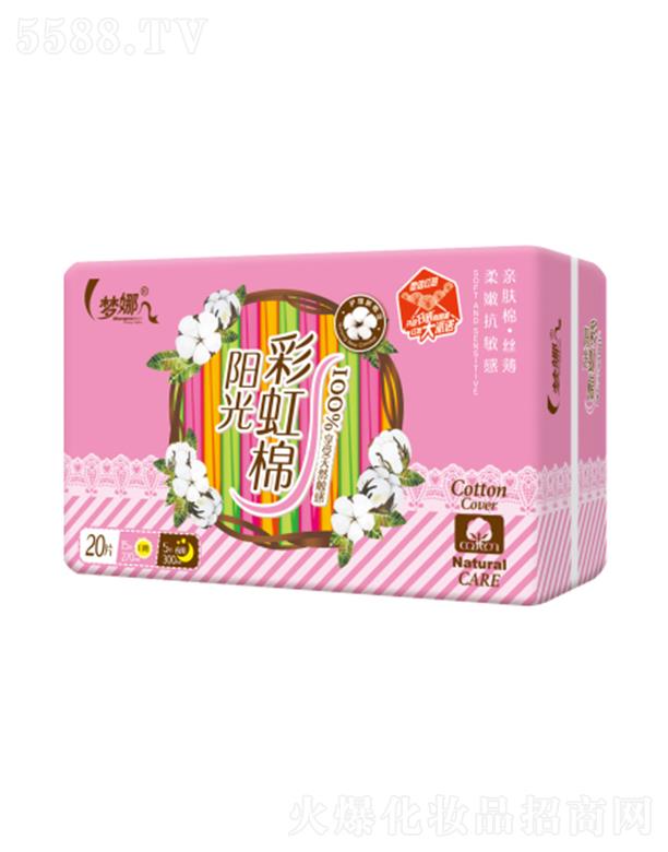 (yng)ЅRSl(wi)Ʒ؟(z)ι˾(mng)(yng)ʺM|(zh)20Ƭ