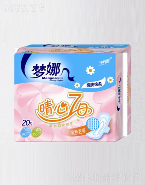 (yng)ЅRSl(wi)Ʒ؟(z)ι˾(mng)վd20Ƭ