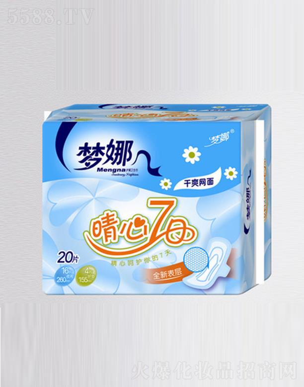 (yng)ЅRSl(wi)Ʒ؟(z)ι˾(mng)ոˬ20Ƭ