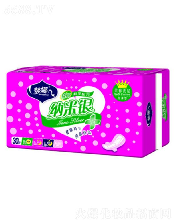 (yng)ЅRSl(wi)Ʒ؟(z)ι˾(mng)ȼ{yM|(zh)30Ƭ