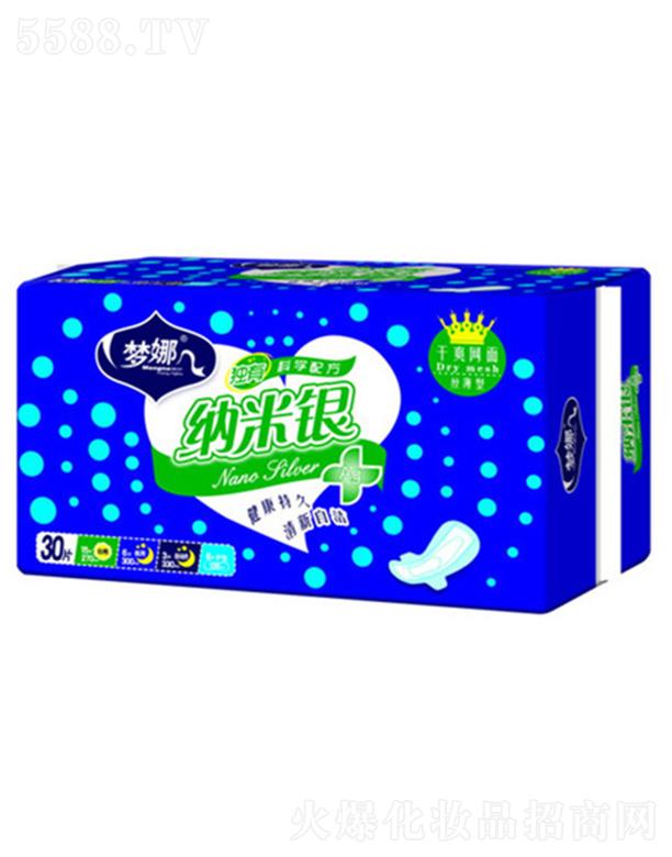 (yng)ЅRSl(wi)Ʒ؟(z)ι˾(mng)ȼ{yMϸˬ30Ƭ