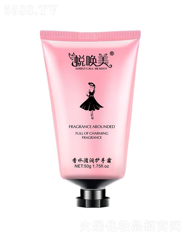 V|άs޹˾͑ˮ̝o˪ 50g