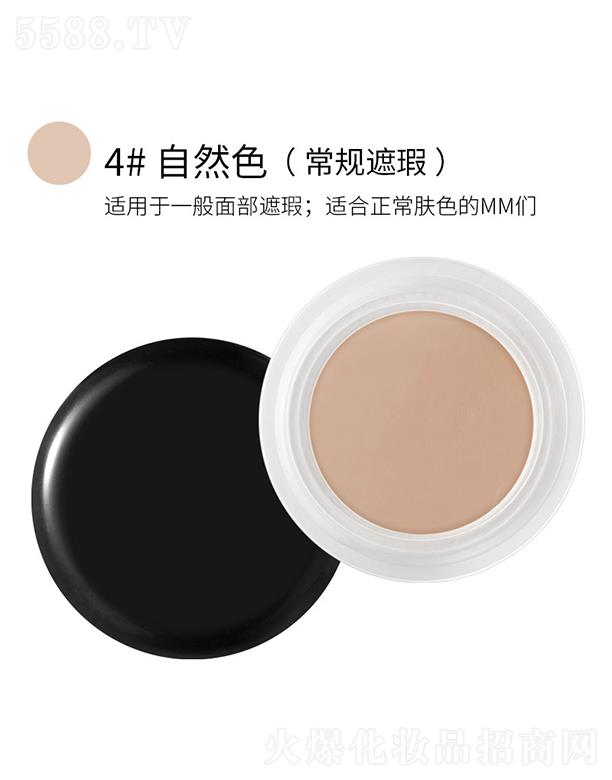 ^Ѕf޹˾n覸4#Ȼɫ