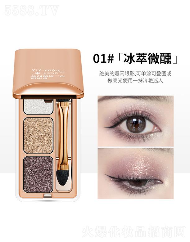 ^Ѕf޹˾FOMIXkWؾɫӰP01#΢