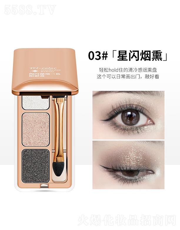 ^Ѕf޹˾FOMIXkWؾɫӰP03#WѬ