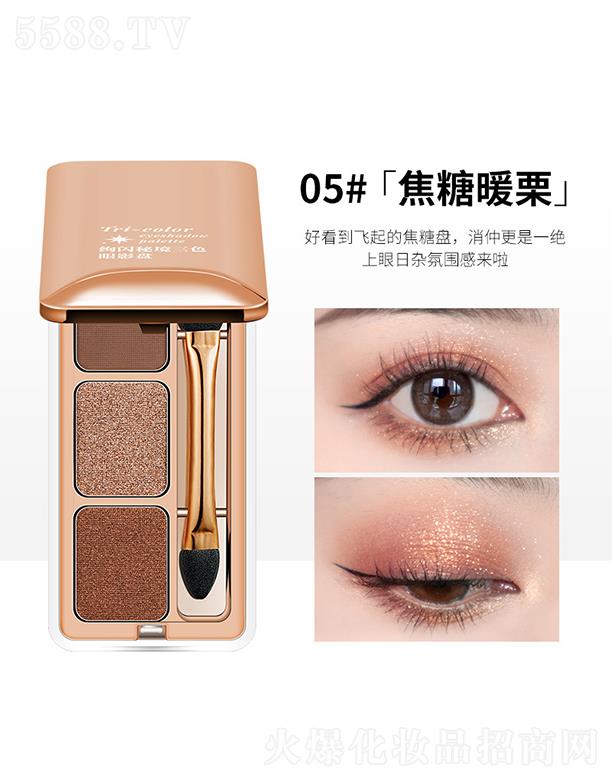 ^Ѕf޹˾FOMIXkWؾɫӰP05#ů