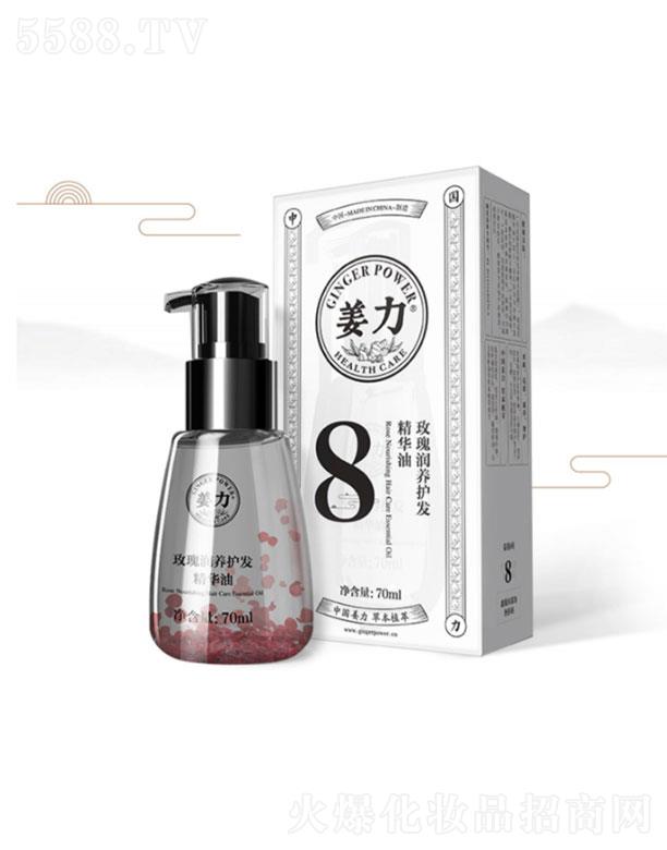 ǿُƷưlչ޹˾8̖õ坙lolA   70ml