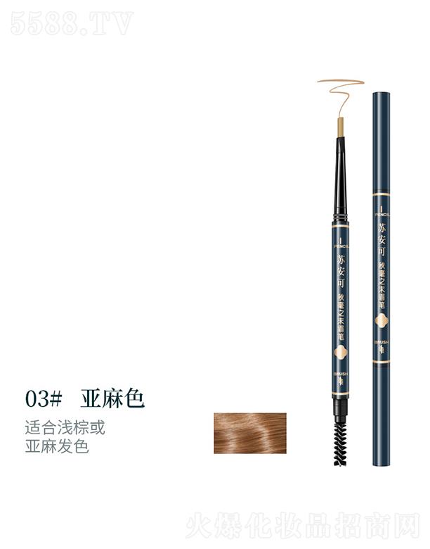 ɽƼ޹˾KɘOüP03#ɫ Pо|(zh)Ửā