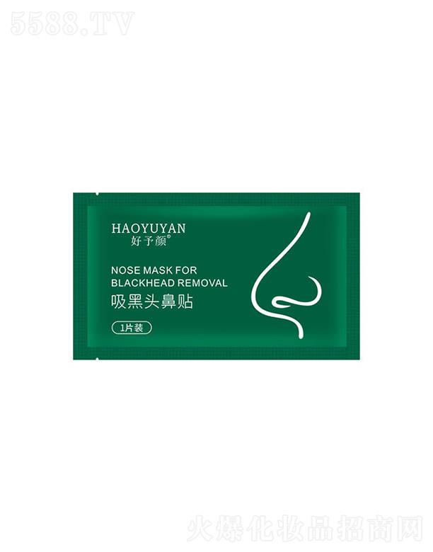 VݓP(yng)⻯yƷ޹˾^N ʿŮͨ÷۴̲ݮN