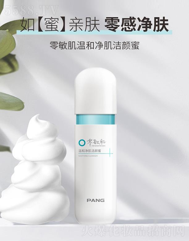 ϣݣIlչ޹˾PANGغ̓