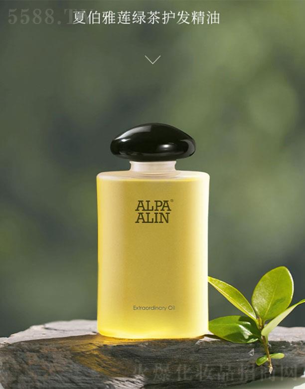 ɽϺSݱƷ޹˾ĲɏALGGol