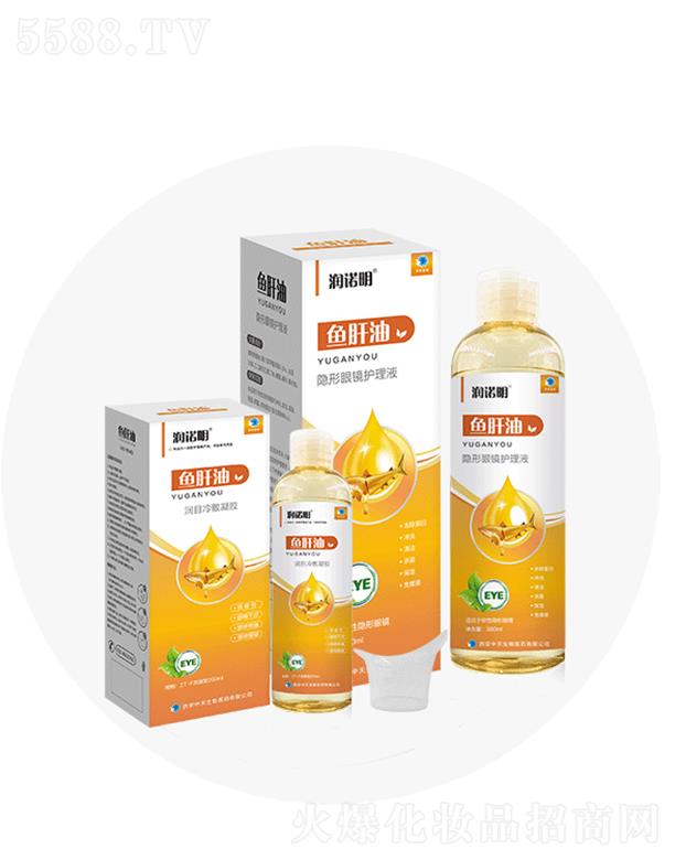 ۊWʢtWƼ޹˾Z~͸|ϴҺ/[oҺ