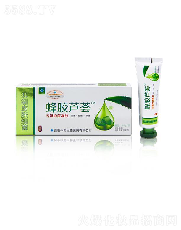 ۊWʢtWƼ޹˾zJCѩy־z