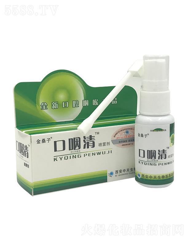 ۊWʢtWƼ޹˾ɣӿ凊F