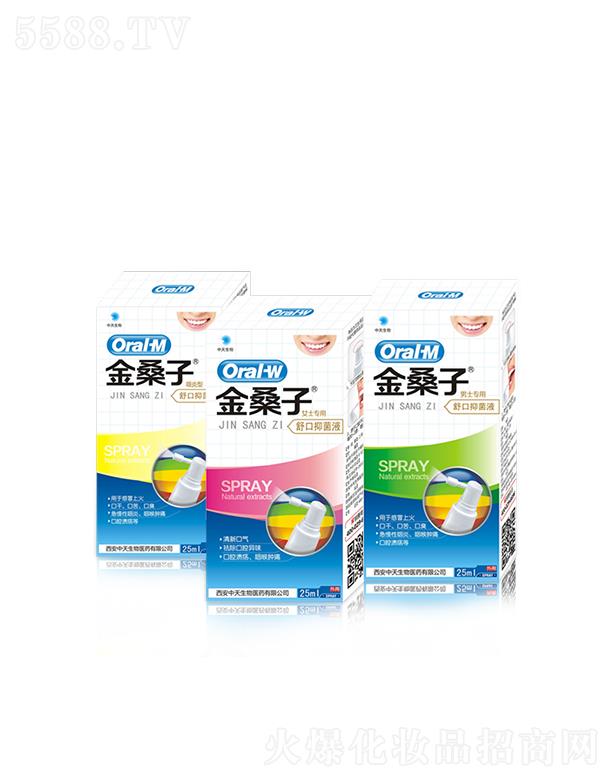 ۊWʢtWƼ޹˾ɣ־Һ/Ůã