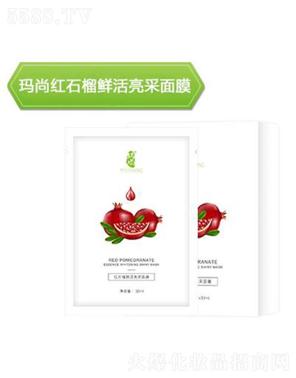 VݬнƼɷ޹˾мtʯrĤ