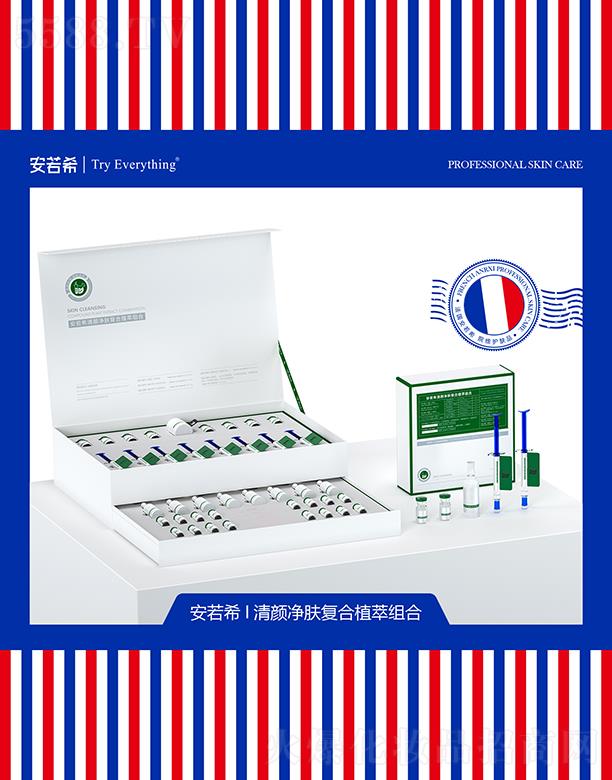 VݰϣtˎƼ޹˾ϣwͺֲͽM